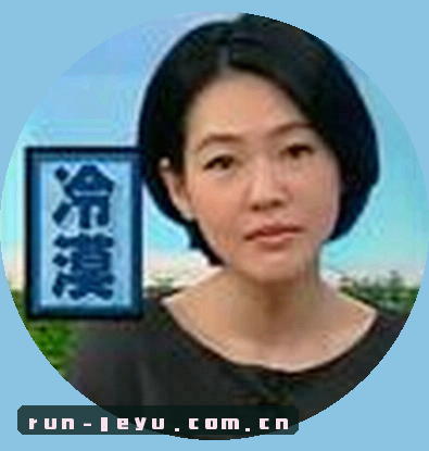 李思琪