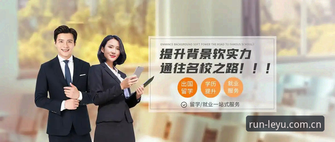 2026年乐鱼体育入口评测：5个核心升级点与3种高效使用技巧